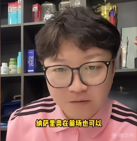 赵鹏：国足缺控球中场，建议归化河南外援纳萨里奥