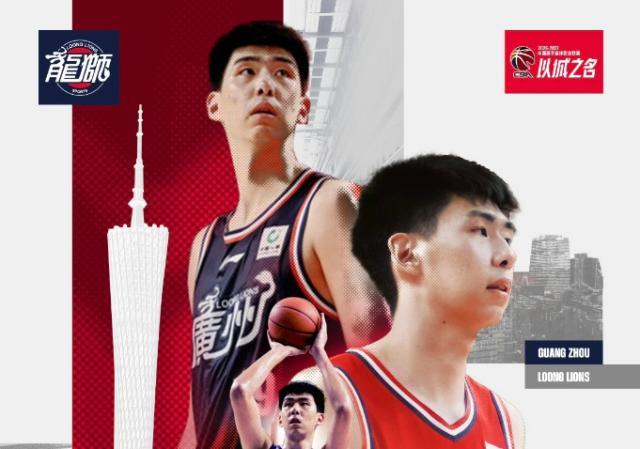 徐昕冲击NCAA受阻回归广州男篮征战CBA