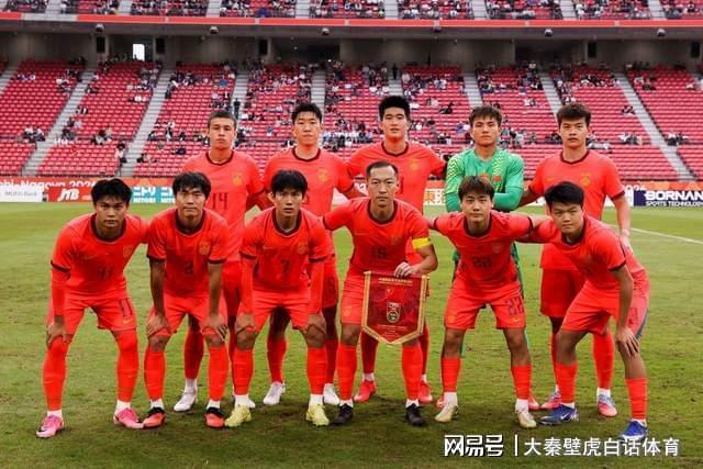 中国男足1-2不敌韩国U23，无缘创历史，止步4强，张玉宁王钰栋获高分