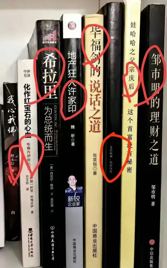 1999年女足世界杯决赛裁判争议重现 2026年问题仍未解决