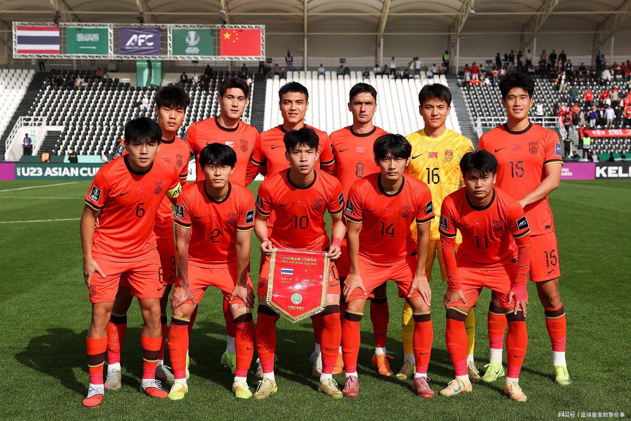 U23国足无缘决赛，将与乌兹比克斯坦或日本队争夺亚运会铜牌