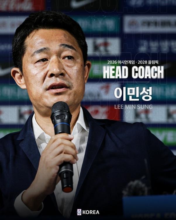 韩国球迷：中国U23男足该多吃两张红牌 李敏成竟让他们踢出自信