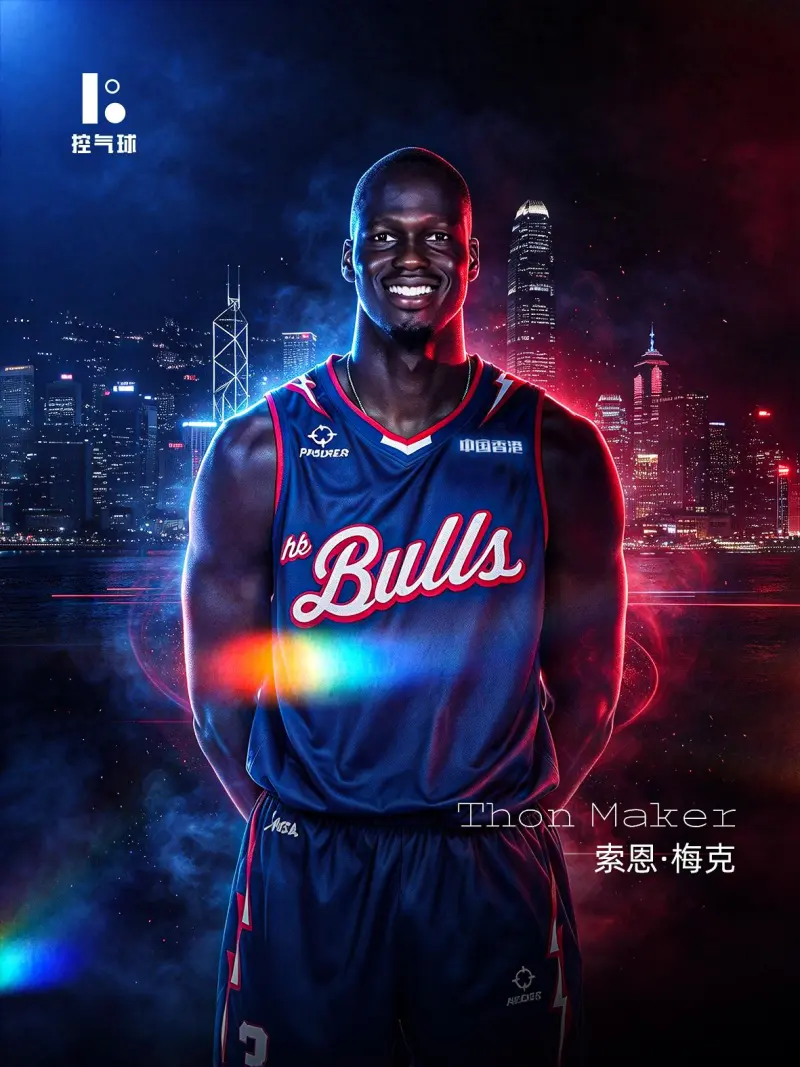 梅克休赛期主动联系福建男篮，最终选择NBL球队香港金牛