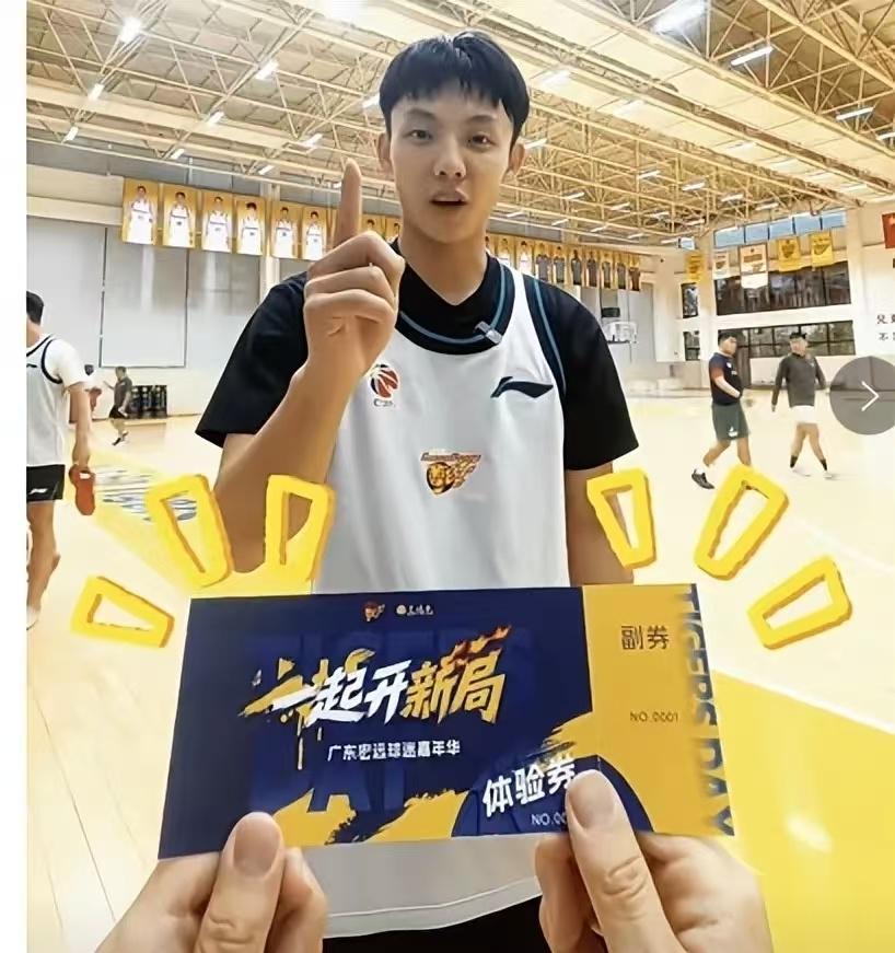 广东队新赛季主场套票最高2.67万元，徐昕留洋计划失败重返龙狮队