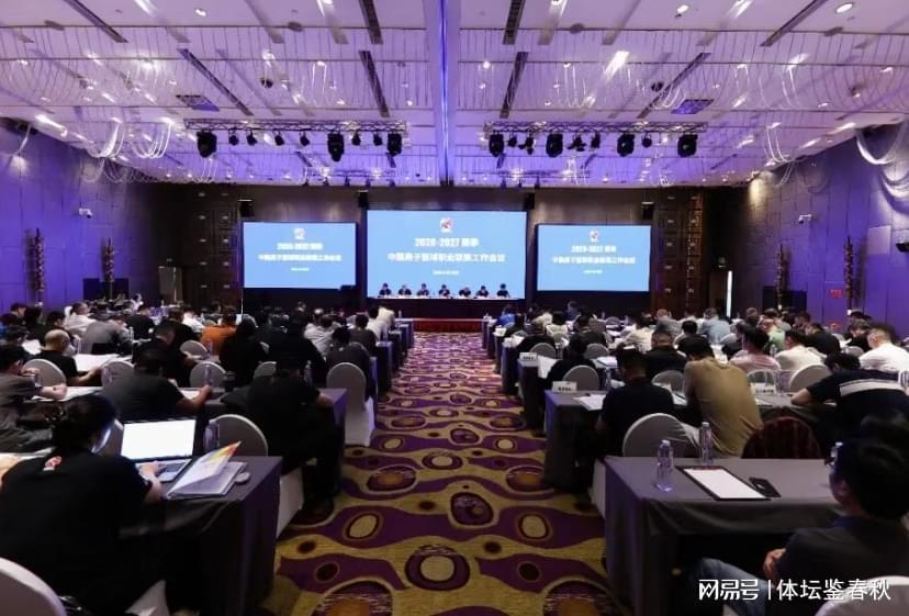 CBA新赛季改革落地：升降级制度启动，外援新政收紧，商签金额超6.24亿元