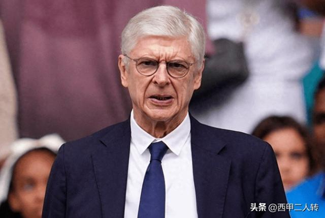温格15年前预言曼城财务违规:英超官方裁定2009/10至2017/18赛季存在严重违规
