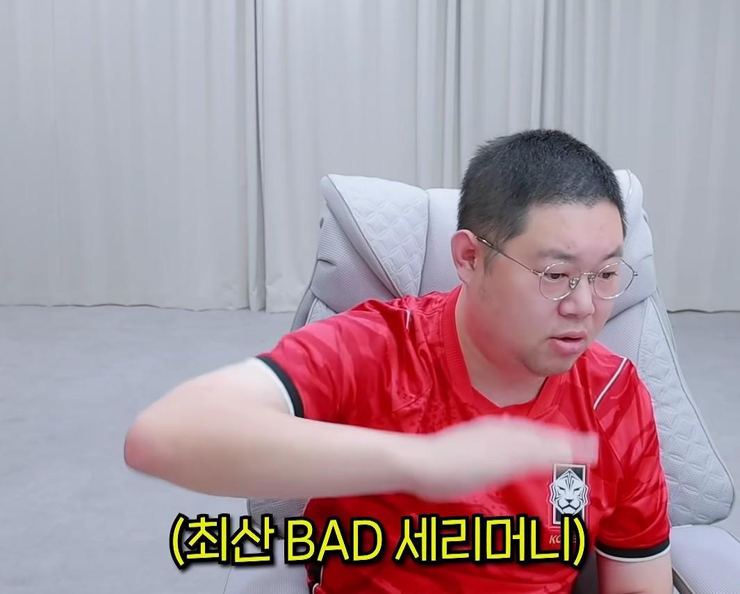 韩国博主直播怒斥王钰栋庆祝动作：真的有被气到
