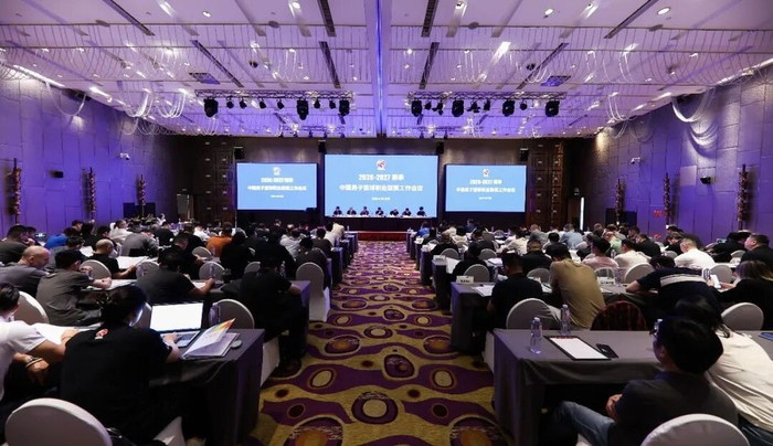 体育总局:中国篮球正爬坡过坎,与群众期待还有明显差距