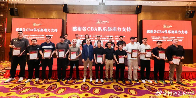 媒体人：CBA老总对郭士强不满，认为其影响联赛口碑