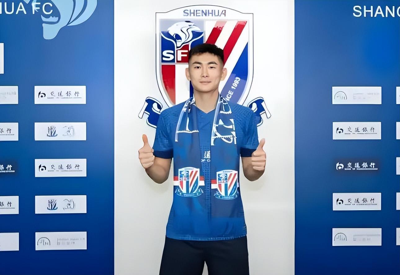 申花左后卫位置近五年最成功引援浮出水面,陈晋一表现不俗
