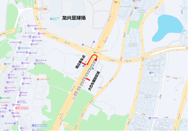 2026CFA中国之队·重庆国际足球邀请赛赛后25台定制公交送球迷回家