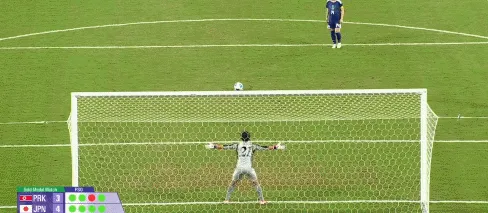 点球大战第五轮盐越柚步点射命中 日本女足5-3朝鲜女足夺冠