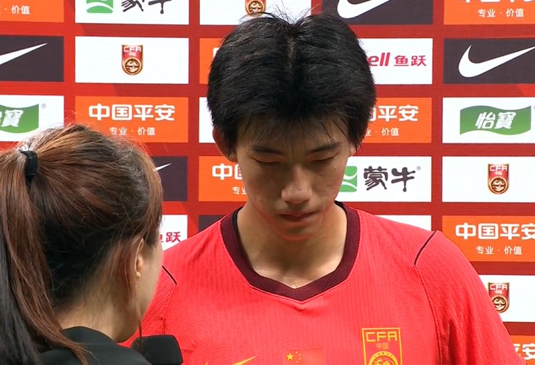 赵松源：国足0-5巴勒斯坦，年轻小将坦言未给对手足够压力