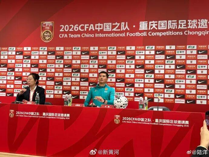 国足0:5不敌巴勒斯坦队 邵佳一回应失利:接受一切批评