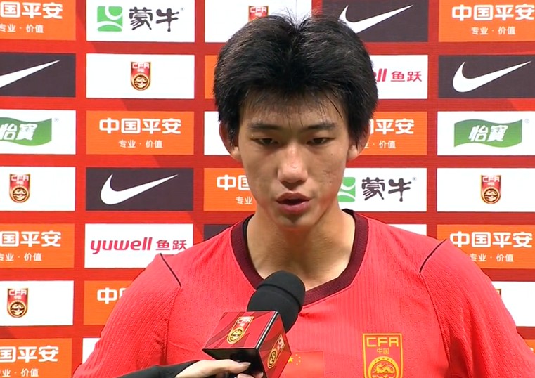 国足0-5惨败巴勒斯坦 17岁赵松源赛后接受采访引争议