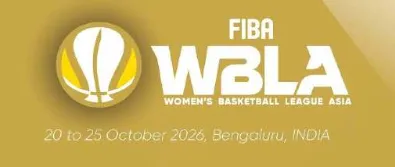 FIBA公布2026女篮亚洲联赛赛程，四川女篮将参赛