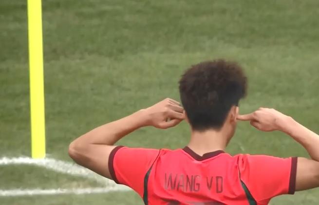 中国U23男足王钰栋第53分钟世界波破门