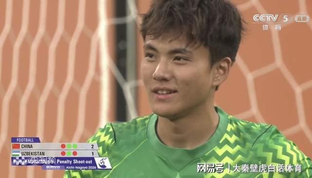 国足1-2不敌乌兹别克斯坦,U23国足创造历史首夺亚运奖牌