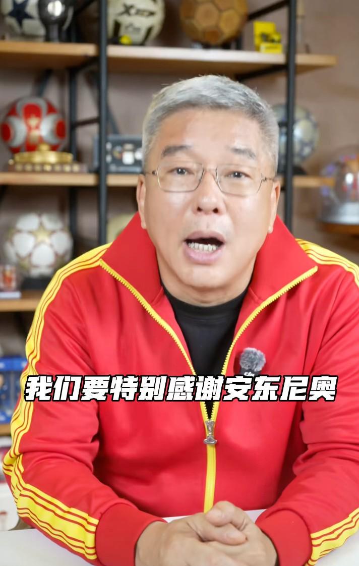 刘建宏：安东尼奥是2026年中国足坛风云人物第一人