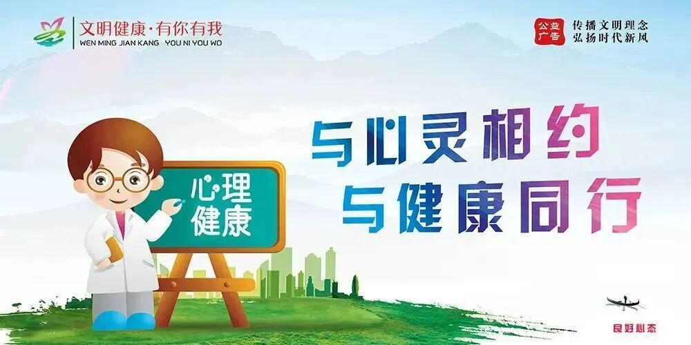 湘超第九轮 益阳队主场1:1战平常德队