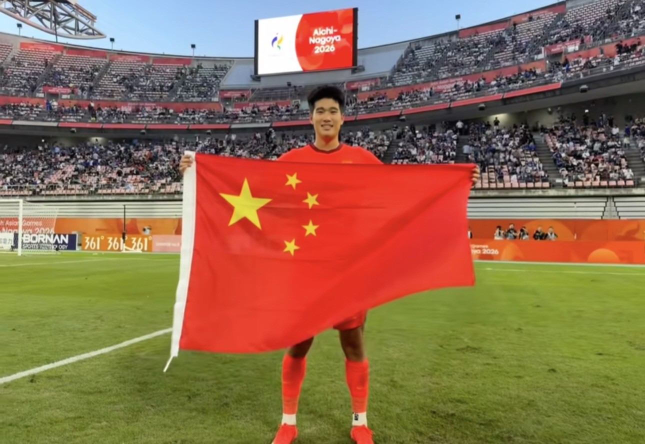 中国U23点球大战胜乌兹别克斯坦U23 时隔28年再夺亚运男足铜牌