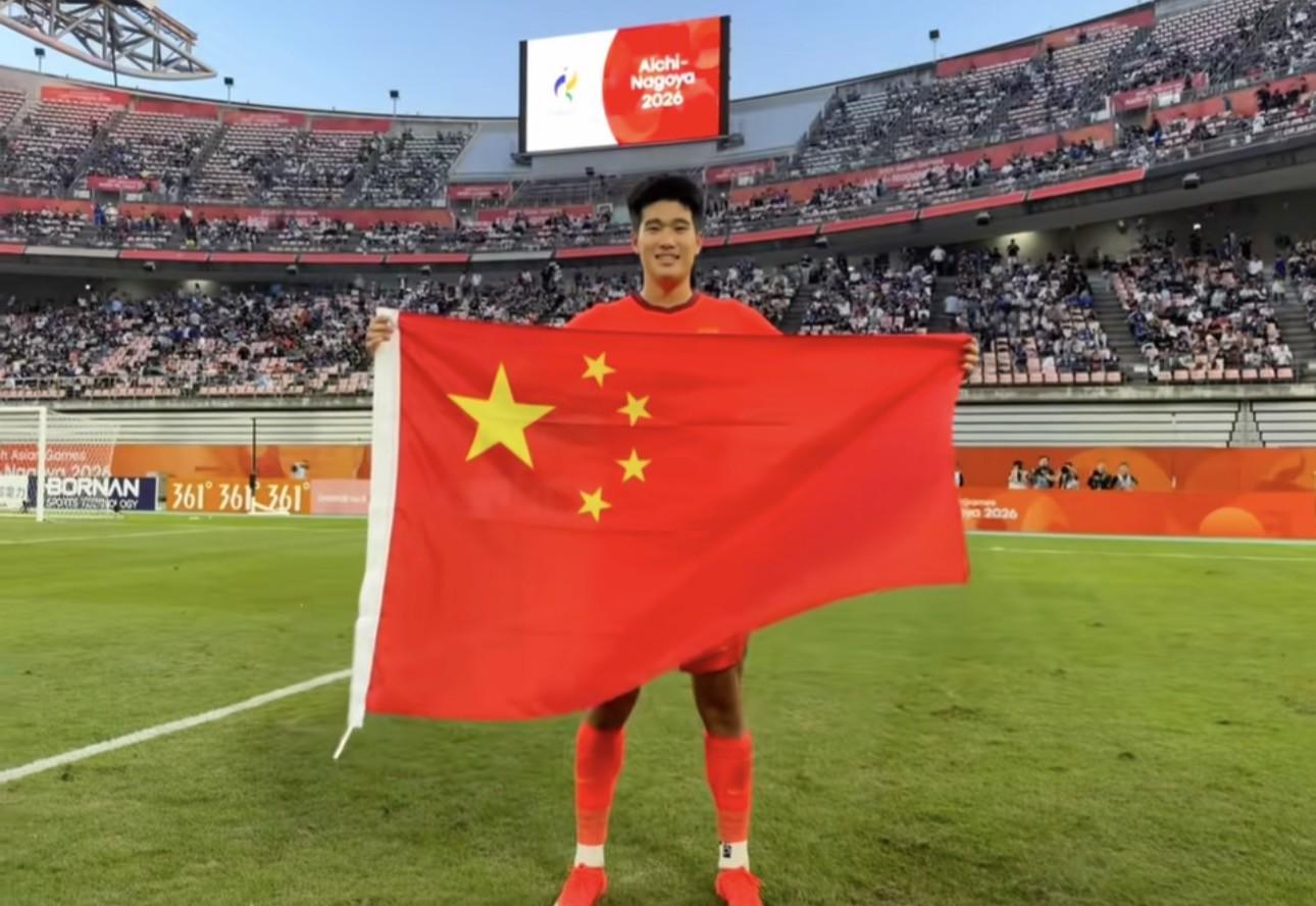 彭啸：中国队点球大战胜乌兹别克斯坦获亚运铜牌