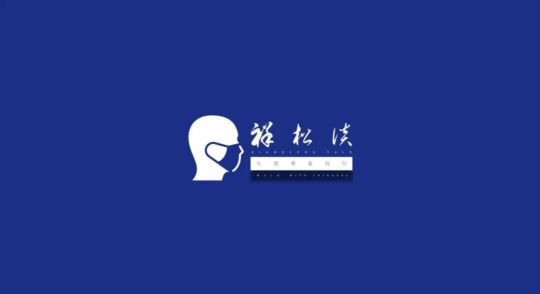 赵祥松：中国足球的相声化运作