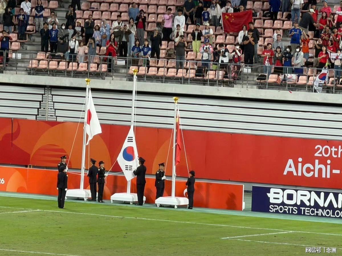 亚运男足颁奖韩国国旗卡住!韩国网友怒斥日本网友怪中国