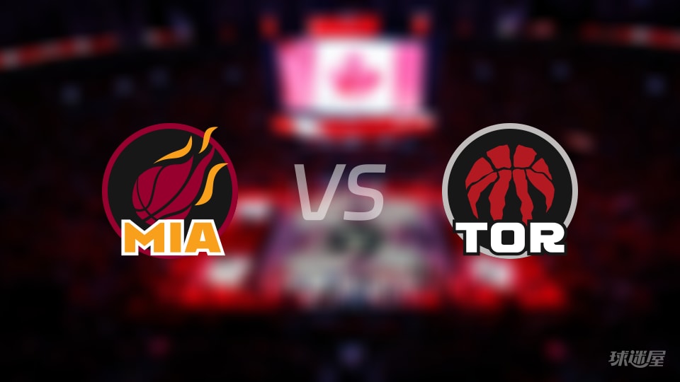 NBA季前赛热火129-105击败猛龙 小哈达威14分命中率100%