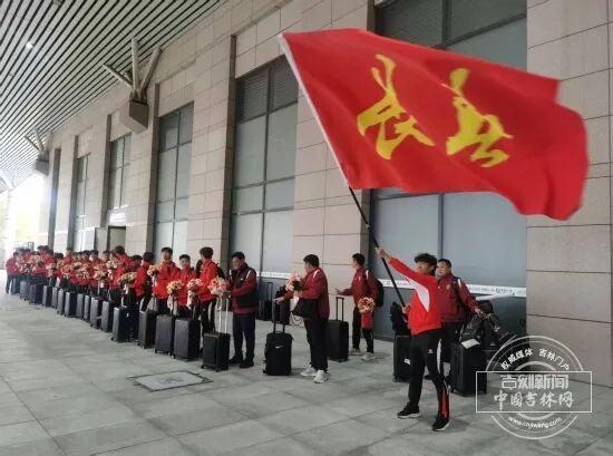 长春队奔赴梭鱼湾迎战大连队 东北超决赛10月5日打响