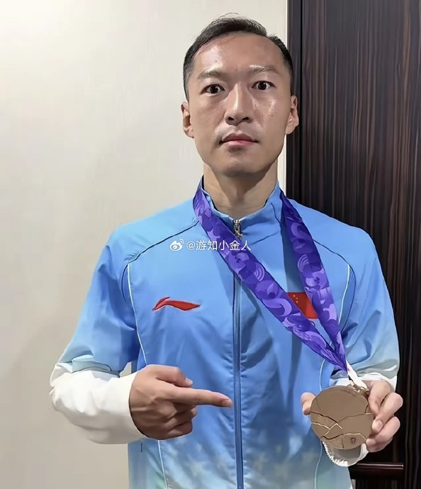 37岁吴曦亚运夺铜：被网暴多年终获救赎