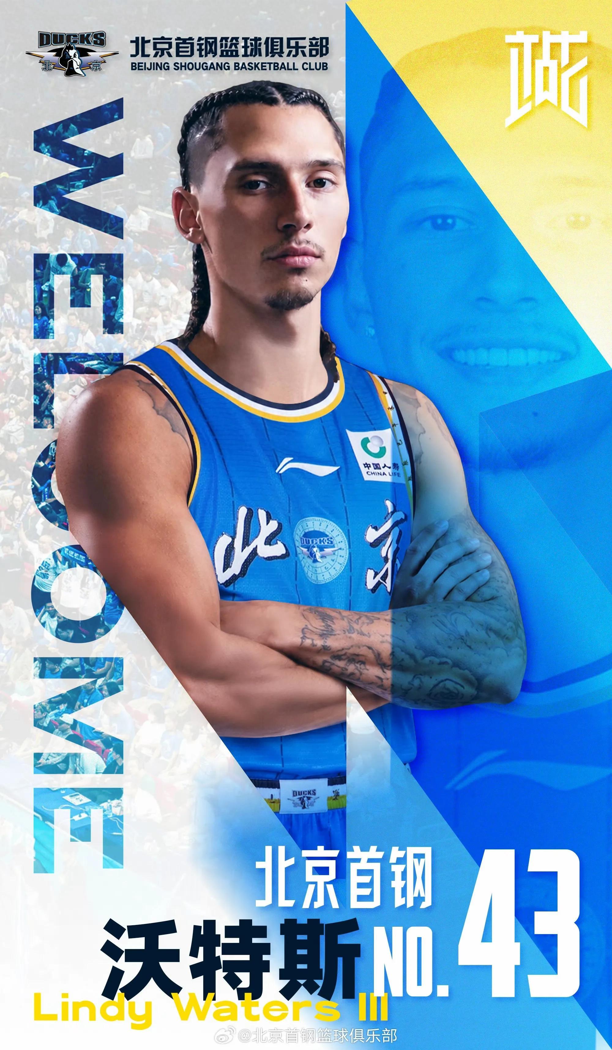 休赛期加盟CBA的四大外援！之前在NBA都有高光表现
