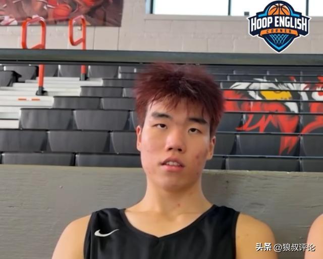 张懿赵杰谈留洋计划：希望5年后打进NBA，最喜欢的球员是保罗乔治
