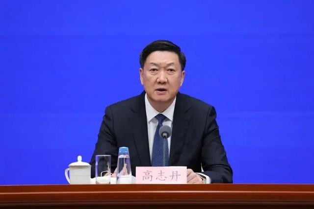 体育总局局长高志丹:坚决防范娱乐化、商业化倾向侵蚀运动队