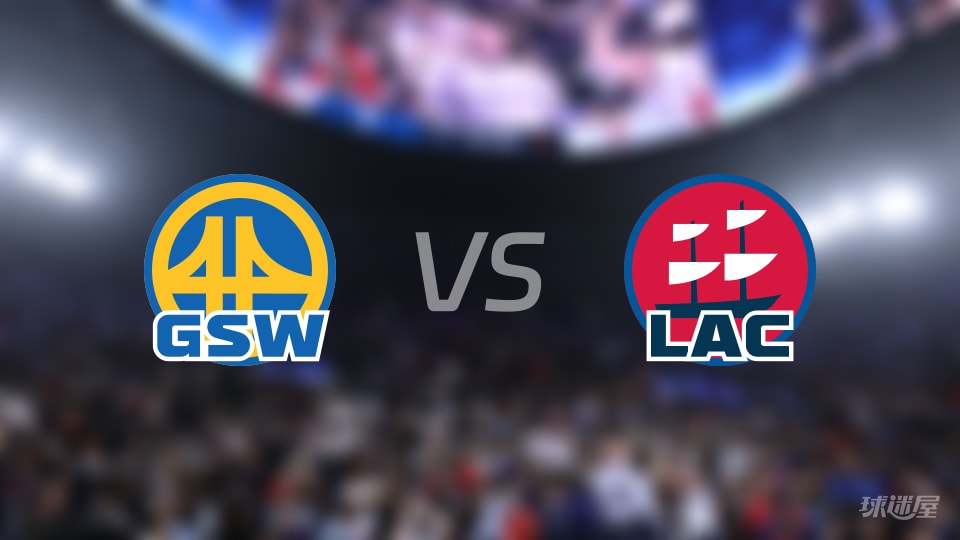 NBA季前赛勇士vs快船在线直播-2026年10月05日赛事前瞻