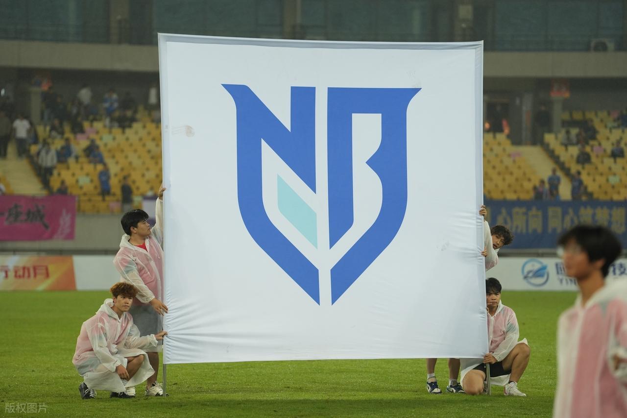 宁波FC末轮保级攻略：客场战南通支云全身而退，主场击败南京城市