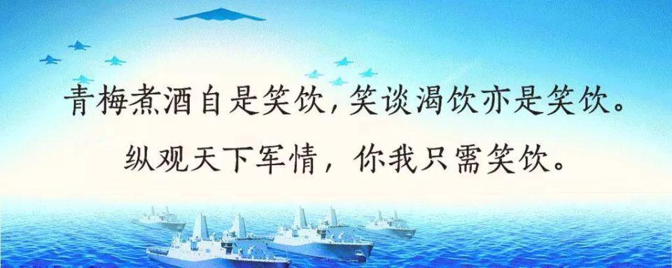 韩国男足亚运夺冠引争议：金牌能否兑换兵役豁免？