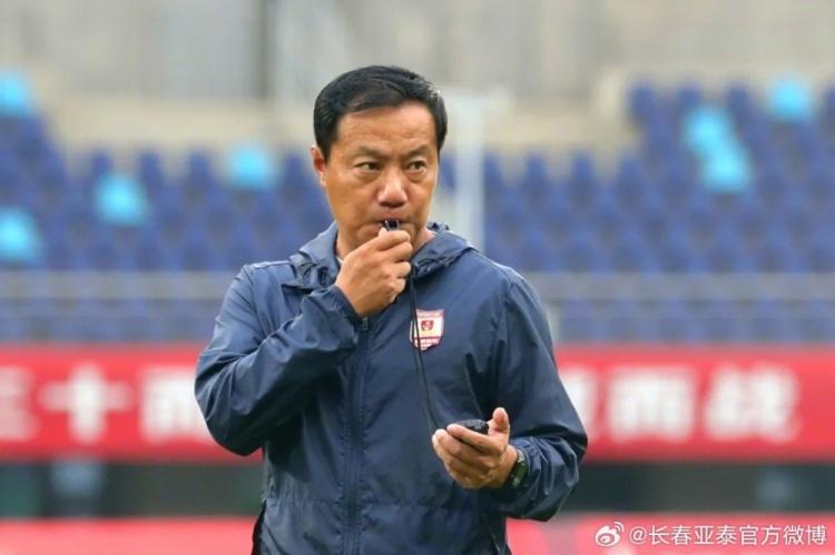 中甲：长春亚泰迎战延边龙鼎 阎峰：全力以赴为球迷奉上精彩比赛
