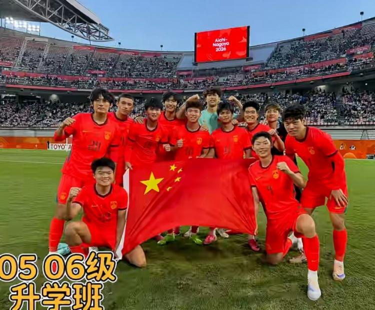 中国U23男足亚运铜牌战点球4-3胜乌兹别克斯坦 05-06年龄段开启新征程