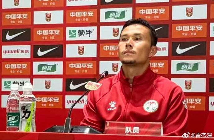 塔吉克斯坦队长：中国队非常优秀，对新西兰和巴勒斯坦时缺乏运气