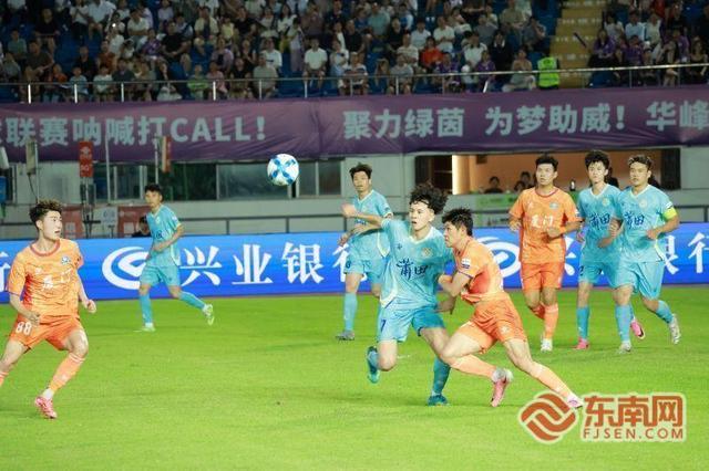 闽超联赛莆田主场0:1憾负厦门队