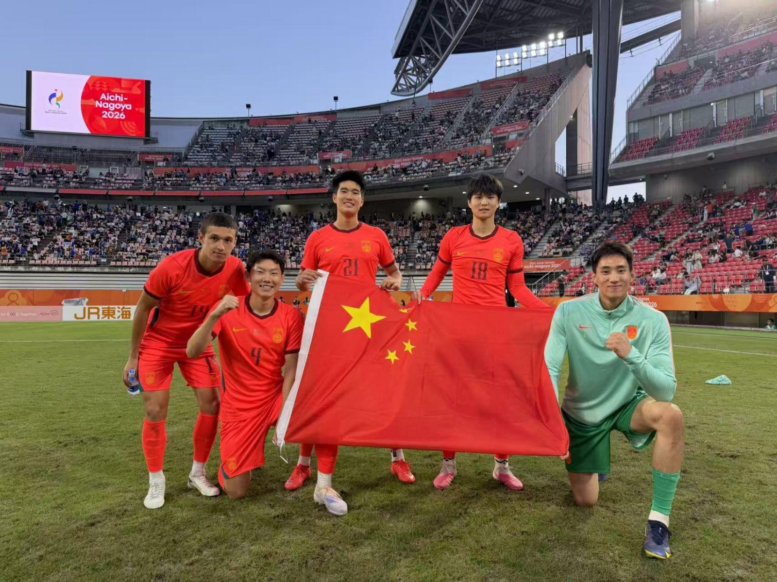 时隔28年再登亚运领奖台，泰山五将助力国足摘铜
