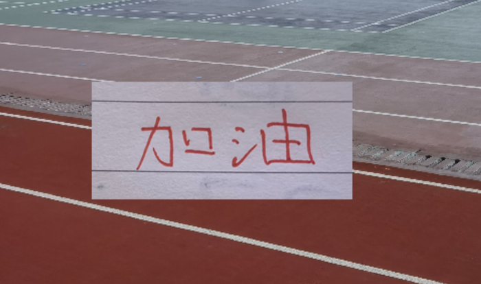 朱辰杰吴曦获假期大连英博毛伟杰伤缺