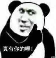 半场：法国0-1比利时，卢克巴基奥反越位单刀破门