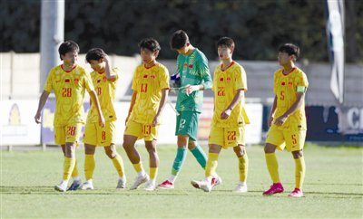 中国U17男足伦敦热身两连败 墨西哥阿根廷展现差距