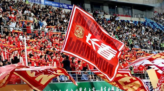长春队10月5日加冕首届东北超冠军