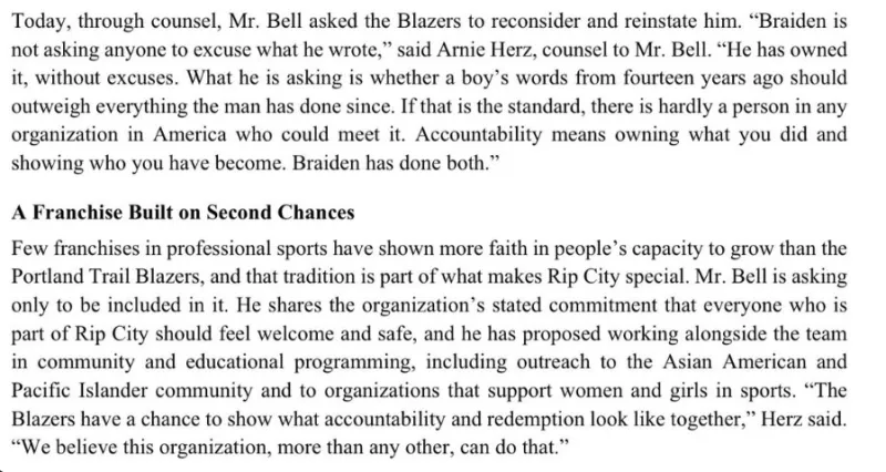 Haynes：Braiden Bell聘请律师，请求开拓者恢复任用