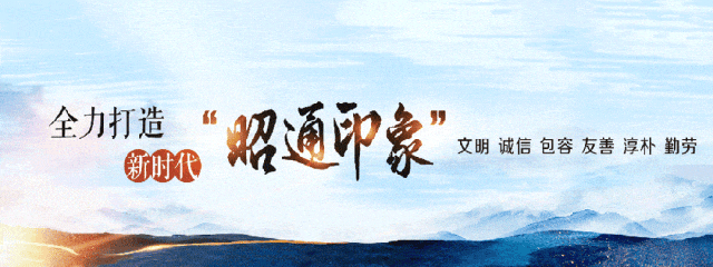 2026年巧家县首届“白鹤滩杯”职工运动会男篮10月6日开启半决赛与排位赛