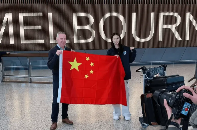 王思雨、杨舒予、张王来已抵达澳大利亚备战WNBL