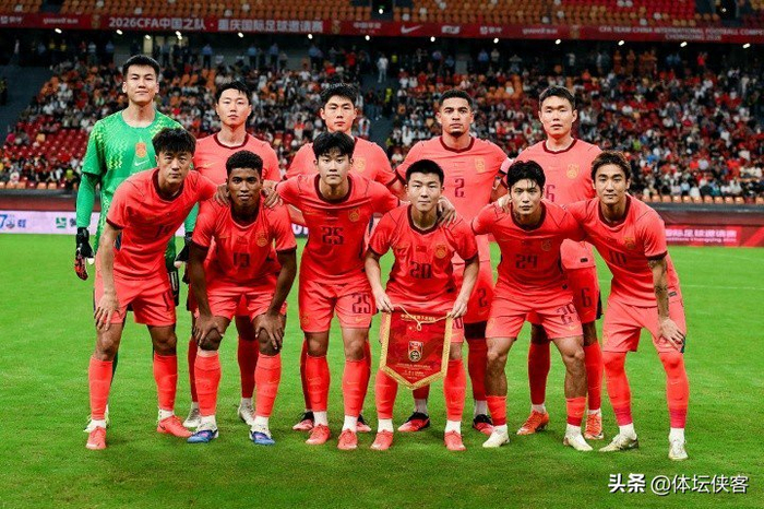 国足VS塔吉克斯坦首发预测 韦世豪领衔 王子铭冲锋 邵佳一帅位受考验